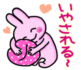 Sticker of a Cute bunny sticker #12984339