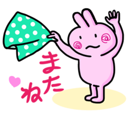 Sticker of a Cute bunny sticker #12984341