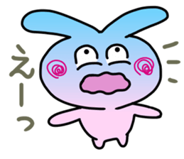 Sticker of a Cute bunny sticker #12984345