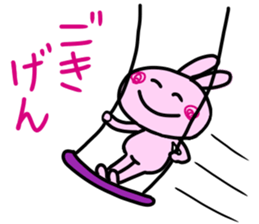 Sticker of a Cute bunny sticker #12984346