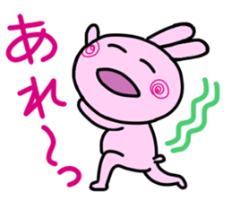 Sticker of a Cute bunny sticker #12984349