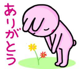 Sticker of a Cute bunny sticker #12984351