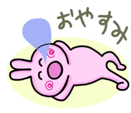 Sticker of a Cute bunny sticker #12984352