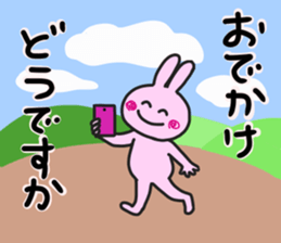 Sticker of a Cute bunny sticker #12984353