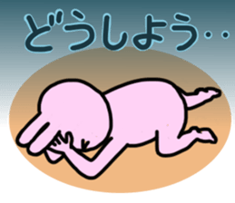 Sticker of a Cute bunny sticker #12984355