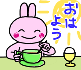 Sticker of a Cute bunny sticker #12984356