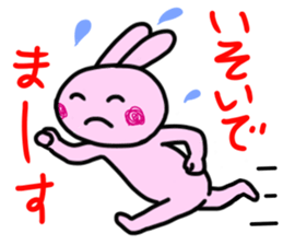 Sticker of a Cute bunny sticker #12984358