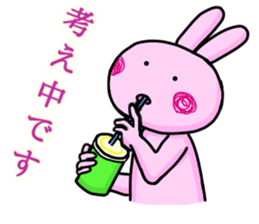 Sticker of a Cute bunny sticker #12984362