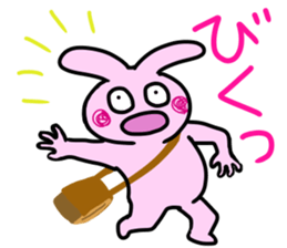 Sticker of a Cute bunny sticker #12984368