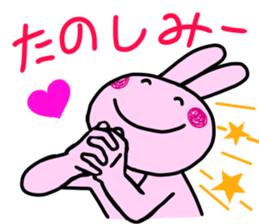 Sticker of a Cute bunny sticker #12984369