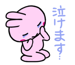 Sticker of a Cute bunny sticker #12984370