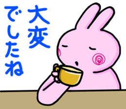 Sticker of a Cute bunny sticker #12984371