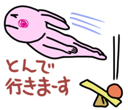 Sticker of a Cute bunny sticker #12984373