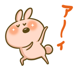 Lovely Rabbit Syndrome Vol.5 sticker #12984418