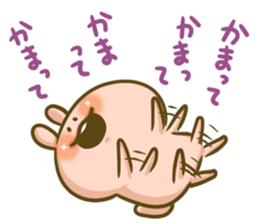 Lovely Rabbit Syndrome Vol.5 sticker #12984427