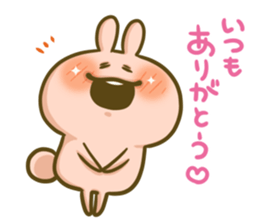 Lovely Rabbit Syndrome Vol.5 sticker #12984434