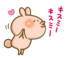 Lovely Rabbit Syndrome Vol.5 sticker #12984436