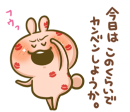 Lovely Rabbit Syndrome Vol.5 sticker #12984437