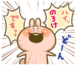 Lovely Rabbit Syndrome Vol.5 sticker #12984439