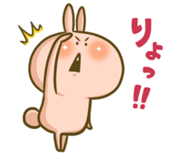 Lovely Rabbit Syndrome Vol.5 sticker #12984442