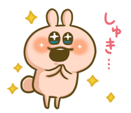 Lovely Rabbit Syndrome Vol.5 sticker #12984453