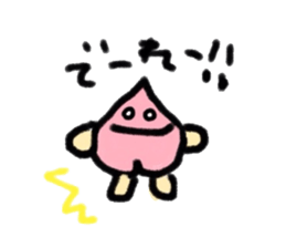 Okayama-ben Monmon sticker #12984494