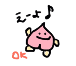 Okayama-ben Monmon sticker #12984496
