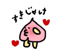 Okayama-ben Monmon sticker #12984498