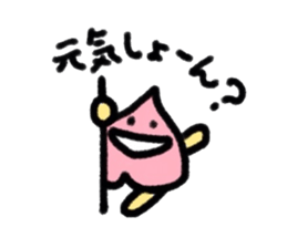 Okayama-ben Monmon sticker #12984499