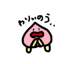 Okayama-ben Monmon sticker #12984500