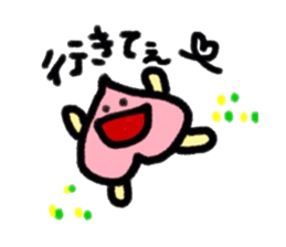 Okayama-ben Monmon sticker #12984501