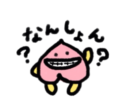 Okayama-ben Monmon sticker #12984503