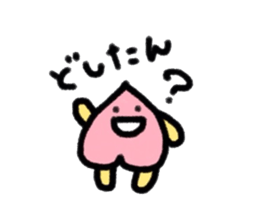 Okayama-ben Monmon sticker #12984507