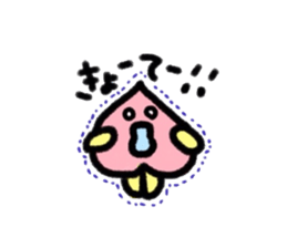 Okayama-ben Monmon sticker #12984510