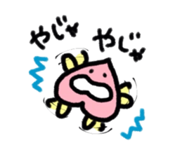 Okayama-ben Monmon sticker #12984513