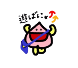 Okayama-ben Monmon sticker #12984521