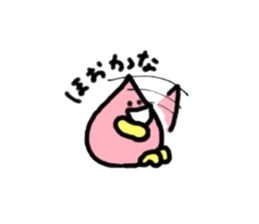 Okayama-ben Monmon sticker #12984524