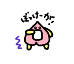 Okayama-ben Monmon sticker #12984527