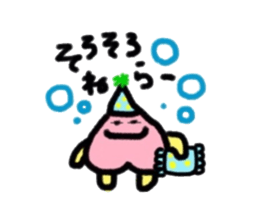 Okayama-ben Monmon sticker #12984530