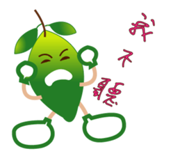 Odd Moeko sticker #12984655