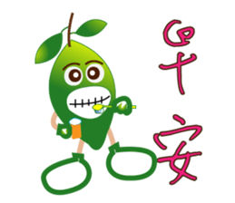 Odd Moeko sticker #12984661