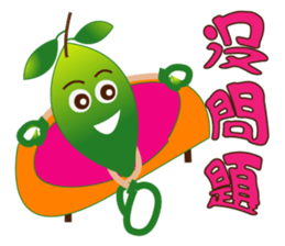 Odd Moeko sticker #12984663