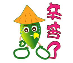 Odd Moeko sticker #12984664