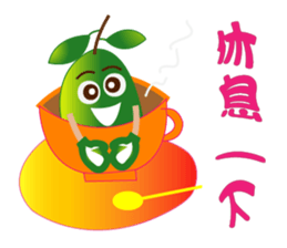 Odd Moeko sticker #12984666