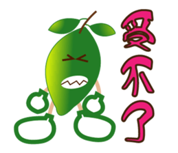 Odd Moeko sticker #12984667