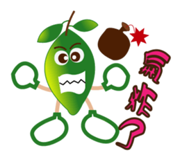 Odd Moeko sticker #12984673