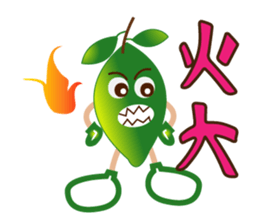 Odd Moeko sticker #12984674