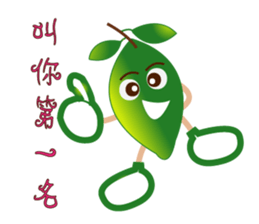 Odd Moeko sticker #12984679