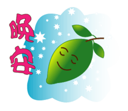 Odd Moeko sticker #12984681