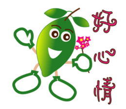 Odd Moeko sticker #12984689